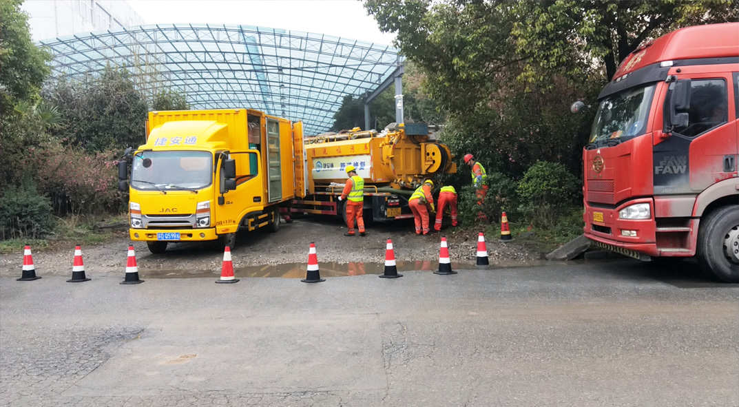 汉阳成区雨污水管网“四位一体”检测疏通项目